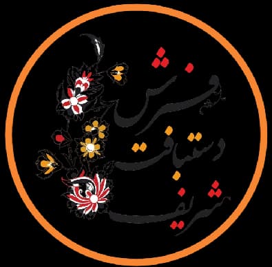 طراحی سایت فروش فرش دستباف