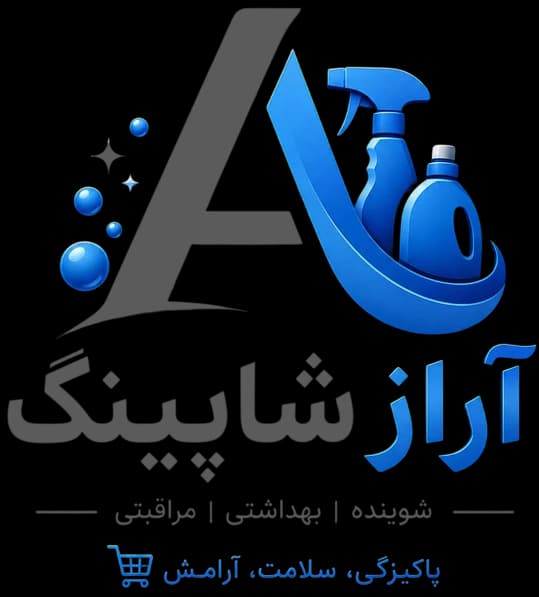 فروشگاه آراز