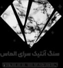 سایت فروشگاهی انواع سنگ