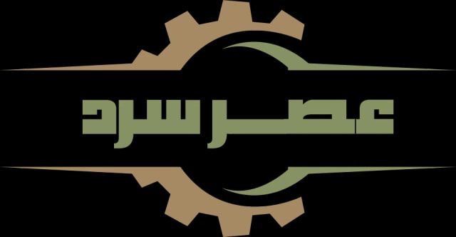 سایت فروشگاهی عصر سرد